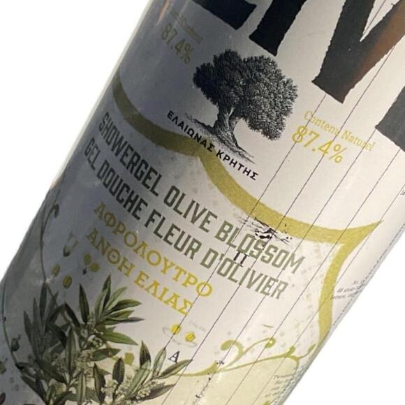 $10$  add on KORRES Bath olive blossom shower gel factory sealed 8.45 fl. oz. - Picture 5 of 8